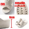 Slippers 2023 Zomer Schoenen Vrouwen Dikke Platform Cloud Antislip Muilezels Slides Strand Slippers Eva Zachte Dames Wig sandalen