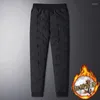 Pantaloni da uomo 90% piumino d'anatra bianco da uomo imbottito addensato inverno caldo jogging abbigliamento sportivo pantaloni sportivi pantaloni termici per grandi dimensioni