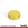 Gold Aluminum Containers Cosmetic Jars Tin for Lip Balm Cream Cosmetic Tea or Tobacco 5ml - 250ml Gcpvq