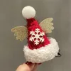 ヘッドウェアヘアアクセサリーカラフルな輝くサンタクロースブーツクリスマスツリーソックスノーフレークヘアクリップ