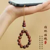 Porte-clés Design créatif Personnalité Femme Chaîne de téléphone portable Lanière Corde courte Bracelet de perles Bodhi Lotus Poignet suspendu