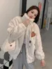 Futra jagnięce damskie płaszcz wełniany żeńska jesienna i zimowa miłość naśladowanie Wydra aksamitna moda Koreańska wersja młodych modeli