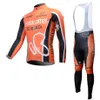 전체 euskaltel euskaditeam 긴 슬리브 사이클링 jersey233m