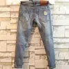 Men's Jeans Korean Fashion Retro Ripped With Holes Broken Tapered Trousers Slim Fit Torn Kpop Xs Man Cowboy Pants