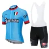 2022 Pro Team SALVARANI VINTAGE Cycling Jersey Set Breathable Short Sleeve Summer Quick Dry Cloth MTB Ropa Ciclismo G2176h