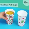 Tassen 10 Stück Weihnachts-Wasserbecher aus Kunststoff, 340 ml, wiederverwendbare Partybecher für Weihnachtsveranstaltungen, niedliches Weihnachtselement-Design, ideales Trinkbecher-Geschenk 231121