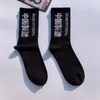 Chaussettes pour hommes Hip Hop hommes haute qualité coton caractères chinois Streetwear décontracté Skateboard chaussette unisexe Harajuku WZ03