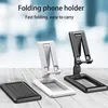 Adjustable Cell Phone Mounts Bracket Desktop Holder Multifunctional Live Broadcast Tablet PC Stand Foldable Mobile Phone Bracket With Retail Box Dropshipping