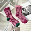 Skarpetki Socks Floral Embossment Elegancka Lady Female Harajuku Vintage Crew Korean Fashion Retro Streetwear Long