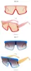 Sunglasses 2023 European And American Fashion Trend Square Nail One-Piece Color Big Frame Glasses