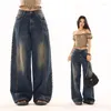 Women's Jeans High-waisted Old Beaded Solid Color Straight Female Harajuku Wind Design Sense Y2k Retro Loose Versatile Wide-leg Pants