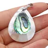 Pendentif Colliers Coquille Naturelle Nacre Épissage Abalone Charmes Exquis Pour La Fabrication De Bijoux DIY Collier Accessoires50X30mm