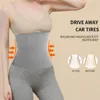 Taille Support Trainer Sauna Belt voor vrouwen gewichtsverlies cincher body shaper buikcontroleband afslank fitnessgebouw #p2