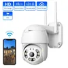 Câmeras IP A12 5G Wifi PTZ Webcam Câmera de segurança Smart Home IP66 Câmera à prova d'água sem fio 1080P CCTV Segurança Câmera de vídeo com detecção de movimento