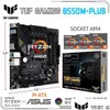 マザーボードAMD TUFゲームB550MプラスDDR4マザーボードAM4メインボードサポートRyzen 5000 3000シリーズCPU R5 R9 R9 KIT RGB PCIE4.0 DROP DHUUQ