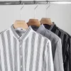 Men's Casual Shirts Fashionable Vertical Stripe Shirt For Men - Stylish And Sophisticated Business