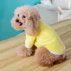 犬のアパレル秋の冬のペット服猫甘いサンゴベルベットコスチューム小型犬ベストパグテディベアソフトウォーム