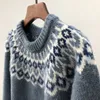 Autumn and Winter Wool Thickened Long-sleeved Crew Neck Sweater Vintage Color Contrast Dyke Flower Casual Sweater for Women