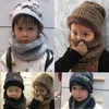 帽子のスカーフ手袋セット冬のスカーフハット男の子の女の子のためのセット