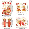 Wandaufkleber 2022 Chinesisches Jahr Dekorationen Tiger Home Decor Cartoon Hängende Banner Festliche Verschönerung Decorative265y