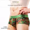 Calzoncillos Camuflaje Esquina plana Cómodo y suave U Convexo Ropa interior para hombres Jóvenes Cintura baja Pantalones sexy impresos