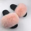 Summer Children Fox Fur Slippers Ladies PVC Fur Tisters Flip Flops for Women Girls Tisters 231007