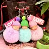 Fest Favor Sleeping Baby With Love Belt Keychains Favors Dusch Wedding Souvenir Gift For Guest Giveaways 10st