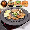 Koreansk utomhusgrillgrill non-stick BBQ Grills runda panngriller rengörs lätt kolstålgrill BBQ Tillbehörsverktyg T20235C