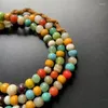 Chains 1pcs/lot West Asia Ancient Method Handmade Glass Necklace African Trade Beads Loose Beaded DIY Jewelry Accessories With Be