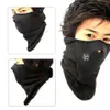 cagoule masque tour de cou neoprene polaire paintball moto velo ski sports neuf cycling face mask3492270f