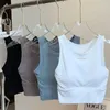 Yoga Outfit Women Medium Intensity Sport Top Small Letter Decoration Removable Pads Vest Training Running Equipment Bra