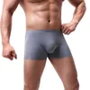 Caleçons Boxer pour hommes culottes en soie glacée respirant sans couture sous-vêtements sans trace taille basse solide Boxershorts Ultra-minces Boxers