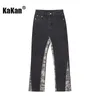 Men's Jeans Kakan - Washed Retro Camouflage Patchwork Jeans for Men Black Design Feel Straight Tube Micro Flared Long Jeans K33-M004 231122