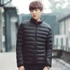 Men's Down Winter Jacket Men Clothes 2023 Parka Man Puffer Coat Fashion Warm Mens Jackets And Coats Parkas A109 KJ2651