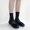 Women Socks Japanese Style Girls Long Summer Hollow Out Mesh Breathable Lace Ruffle JK Lolita Kawaii Bowknot Cute