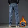 Jeans da uomo 2023 pile invernale caldo dritto alla moda casual pantaloni larghi in tessuto morbido pantaloni elasticizzati ispessiti in denim