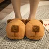 Slippers Maogu Lovely Capybara Womens Bedroom Home Warm Winter Shoes Girls Indoor Round Toe Plush Living Room One Size US 5-10