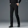 男子ズボンの男性がビジネスウールスーツファッション韓国のハンサム紳士暖かいズボン秋の冬男性カジュアルストレート