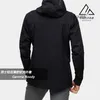 Ytterkläder och utomhuskläder Arcterys jackor Mensrockar Apparel Designer Arcterys Mens Shell Jackets utomhuskläder Gamma Hoody 7465 7485 tunn utomhusvinster wnji