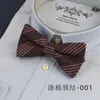 Bow Ties Men's Business Tie Polyester Cotton Formal Suit Dating Trendy Groomsman Clothing Accessory Bowknot Casual Fashion