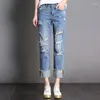 Jeans da donna 2023 pantaloni strappati in denim da donna pantaloni larghi Femme Corea gamba larga buco dritto fidanzato streetwear