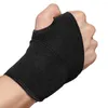 Support de poignet Bandage élastique en néoprène Fitness Hand Palm Brace Pad
