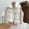 女性のベスト冬の綿ベスト女性温かいコートターンダウンカラージッパー袖のジャケットオーバーコートルーズドローストリングウエストコート231121
