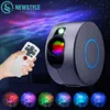 Laser Galaxy Sterrenhemel Projector Roterend Water Zwaaiend Nachtlampje Led Kleurrijke Nevel Wolk Lamp Sfeer Slaapkamer Naast Lamp H252B