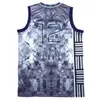 Basketball Jerseys 202324 12 Ja Morant 1 Lamelo Ball City Basketball Jersey Mens 10 Mike Bibby 3 Shareef Abdurrahim 50 Reeves Tyrone Bogues Larry Johnson Alonzo Mourn