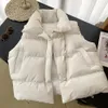 Gilet da donna comodi semplici tinta unita colletto alla coreana invernale in cotone piumino versatile imbottito con coulisse orlo abbigliamento femminile 231121