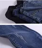 Kvinnors jeans stora plus size mager hög midja kvinna smal sexig svartblå damer vintage denim kvinnor byxor streetwear byxor