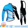 Cycling Jersey Sets 2023 Ensembles de maillot de cyclisme en polaire thermique d'hiver pour hommes Maillot Ropa Ciclismo garder au chaud VTT vêtements de vélo vêtements de vélo combinaison de cyclisme J230422