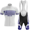 2022 Hellas Cycling Jersey Set Summer Mountain Bike Clothing Pro Bicycle Sportswear Suit Maillot Ropa Ciclismo280K