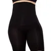 Shapers femininos cintura alta aperto e nádegas levantamento roupa interior ajuste corpo moldar calças de canto plano